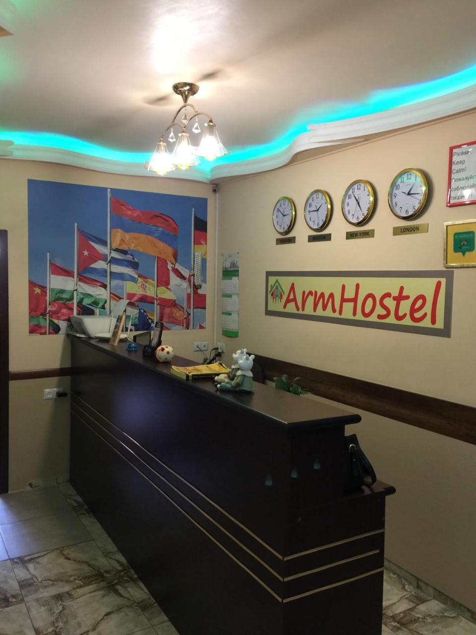 Arm Hostel Yerevan Bagian luar foto